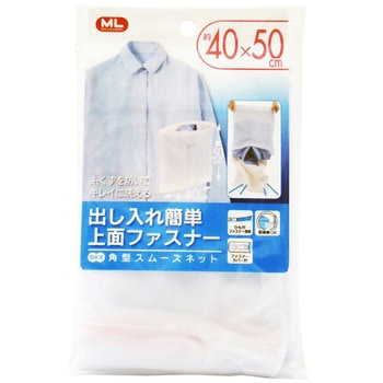 ML 角型スムーズネット 40×50cm オーエ