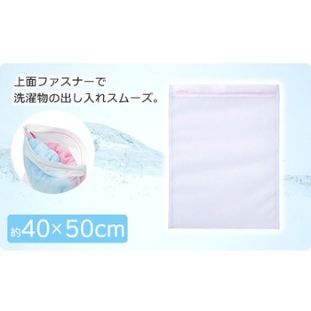 ML 角型スムーズネット 40×50cm オーエ