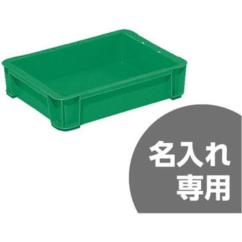 サンボックス サンコー(三甲)
