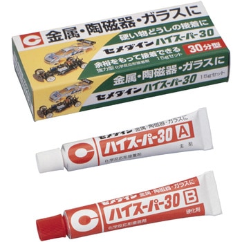 2液混合型接着剤 ハイスーパー30 30分型 セメダイン