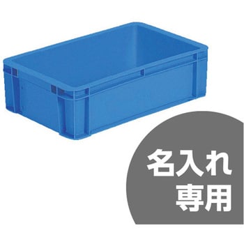 サンボックス サンコー(三甲)