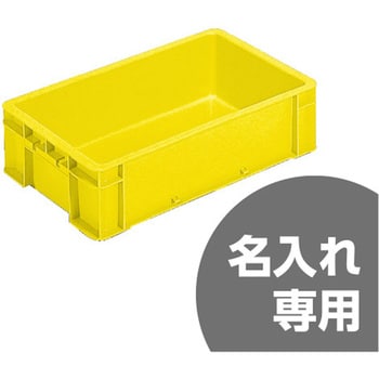 サンボックス サンコー(三甲)