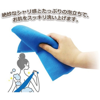 クア2 ナイロンタオル 100 オーエ