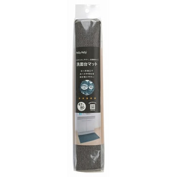 PallyPall洗面台マット サンベルム