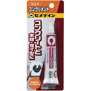コンクリート用接着剤 コンクリメント セメダイン