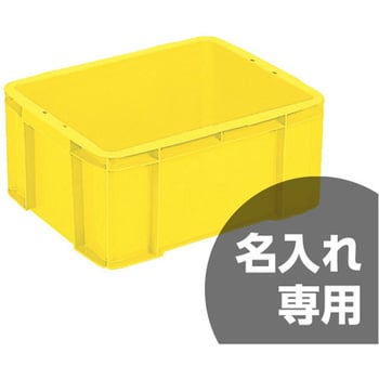 サンボックス サンコー(三甲)