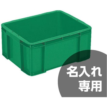 サンボックス サンコー(三甲)