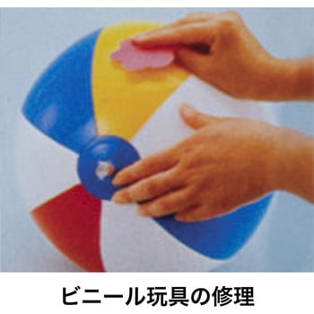 軟質塩ビ専用接着剤 ビニール用 セメダイン