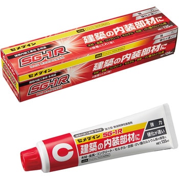建築内装工事用接着剤 SG-1R セメダイン 根太/床/巾木用 【通販