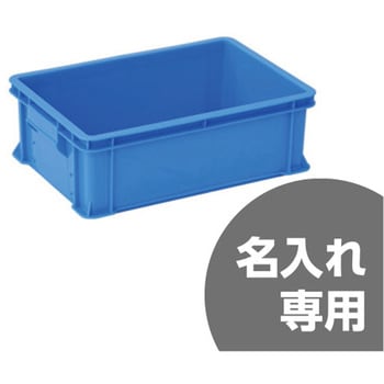 サンボックス サンコー(三甲)