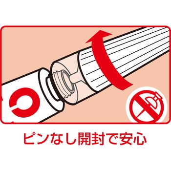 瞬間接着剤 3000ゴールド(ゼリー状) セメダイン