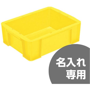 サンボックス サンコー(三甲)