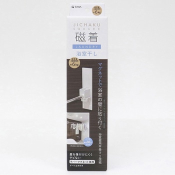 磁着SQLN浴室壁用竿受け2個組 東和産業