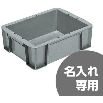 サンボックス サンコー(三甲)