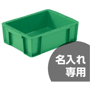 サンボックス サンコー(三甲)