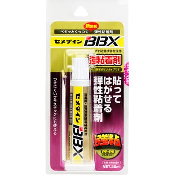 弾性粘着剤 BBX セメダイン
