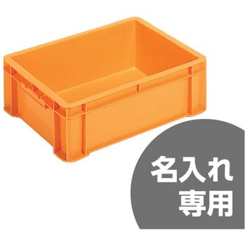 サンボックス サンコー(三甲)