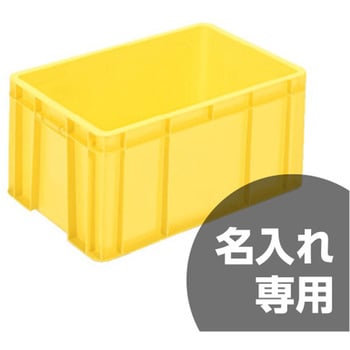 サンボックス サンコー(三甲)