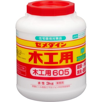 木工用接着剤 木工用605 セメダイン