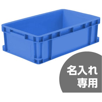 サンボックス サンコー(三甲)