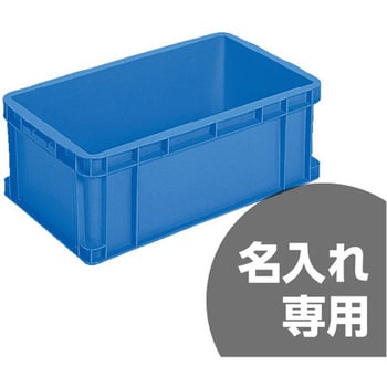 サンボックス サンコー(三甲)