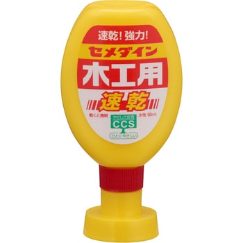 木工用接着剤 木工用速乾 セメダイン