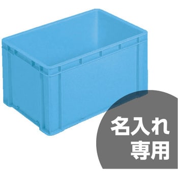 サンボックス サンコー(三甲)
