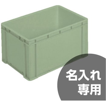 サンボックス サンコー(三甲)