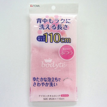 BO ナイロンタオルロングふつう 東和産業