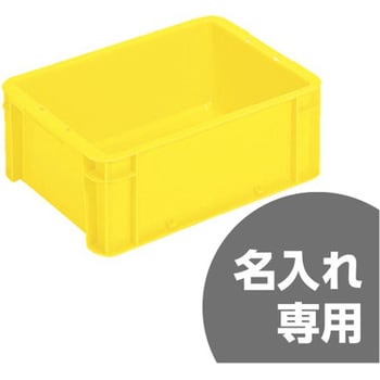 サンボックス サンコー(三甲)