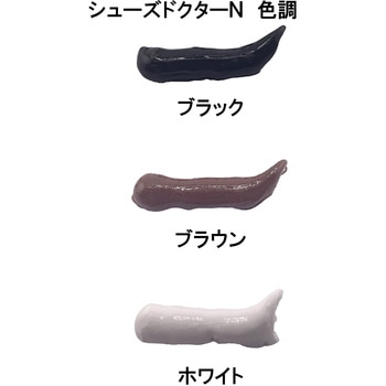 クツ底の肉盛り補修剤 シューズドクターN セメダイン