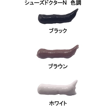クツ底の肉盛り補修剤 シューズドクターN セメダイン