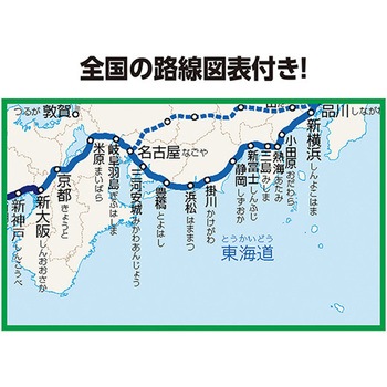 STAD鉛筆 クツワ