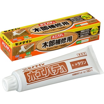 木部補修用 木工パテA セメダイン