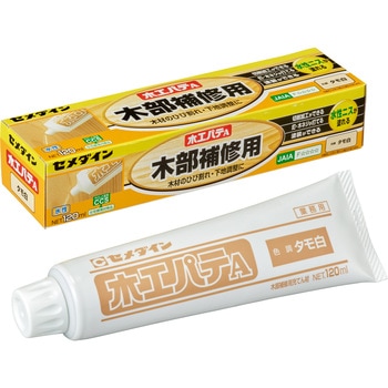 木部補修用 木工パテA セメダイン