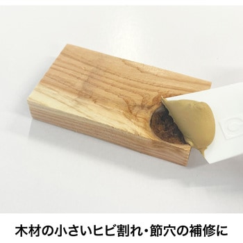 木部補修用 木工パテ セメダイン