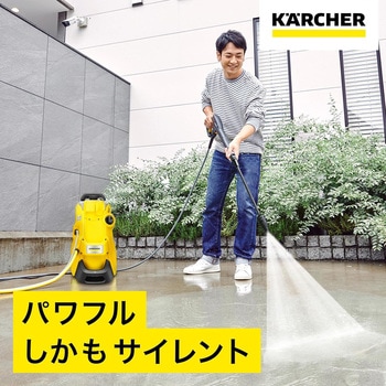 高圧洗浄機 K 3 サイレントプラス ケルヒャー