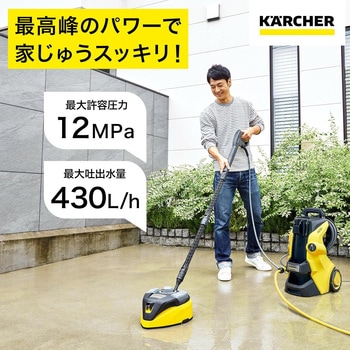 高圧洗浄機 K 5 プレミアムサイレント ケルヒャー