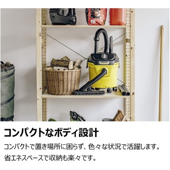 乾湿両用バキュームクリーナー KWD 1 ケルヒャー