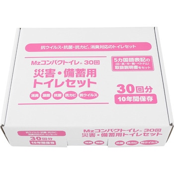 携帯トイレ30回 香彩堂