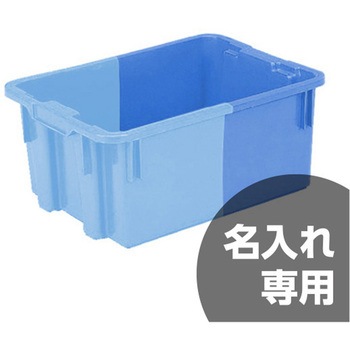 SNコンテナー B#35 サンコー(三甲)