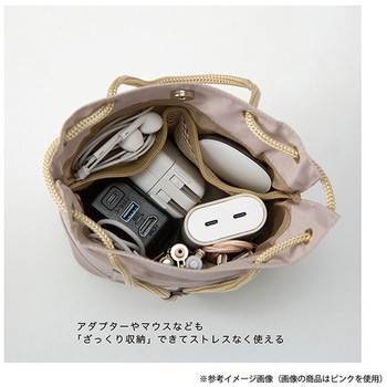 ラフィット収納ポーチ クツワ