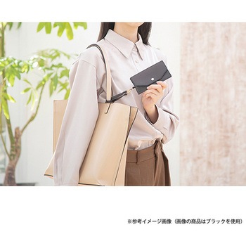 ラフィット収納ポーチ クツワ