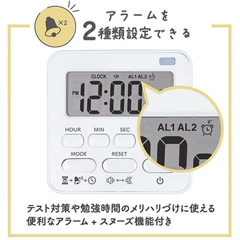 ミラガクタイマー クツワ