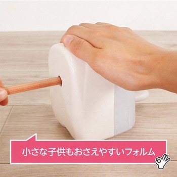 クツワ 太軸と普通軸が削れる鉛筆削りドッチモ クツワ