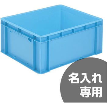 サンボックス サンコー(三甲)
