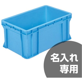 サンボックス サンコー(三甲)