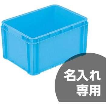 サンボックス サンコー(三甲)