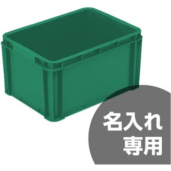 サンボックス サンコー(三甲)