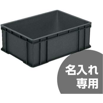 サンボックス サンコー(三甲)